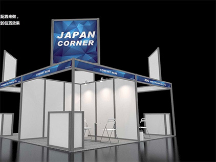 2018 亞洲金屬展